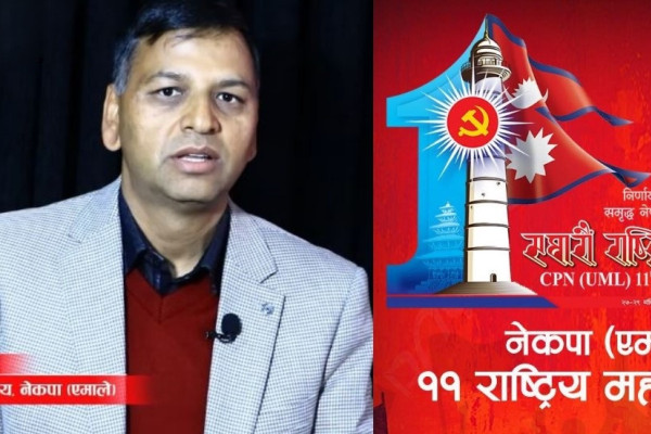 कोइराला, गान्धी र हसिनाले चलाएजस्तो हैन एमाले : विष्णु रिजाल